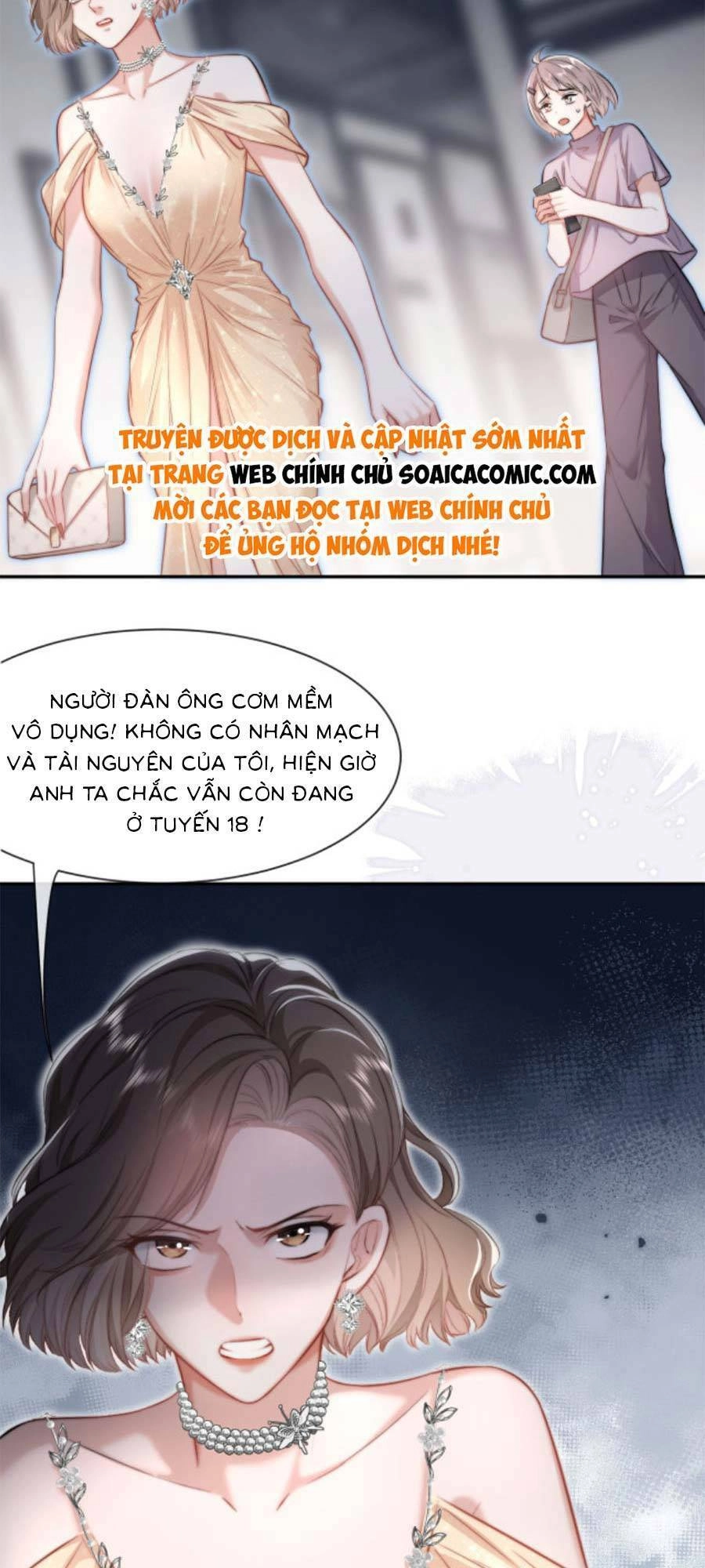 Nữ Cố Vấn Quyền Lực Trong Showbiz Chapter 1 - 14