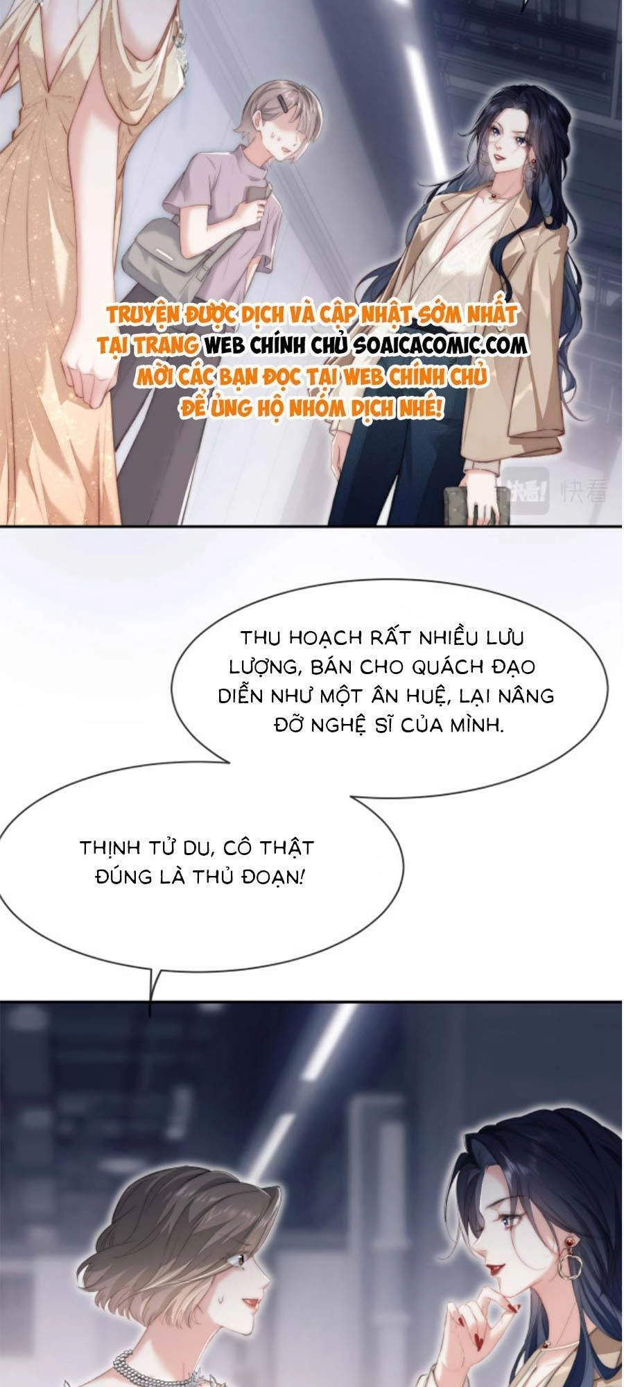 Nữ Cố Vấn Quyền Lực Trong Showbiz Chapter 1 - 23