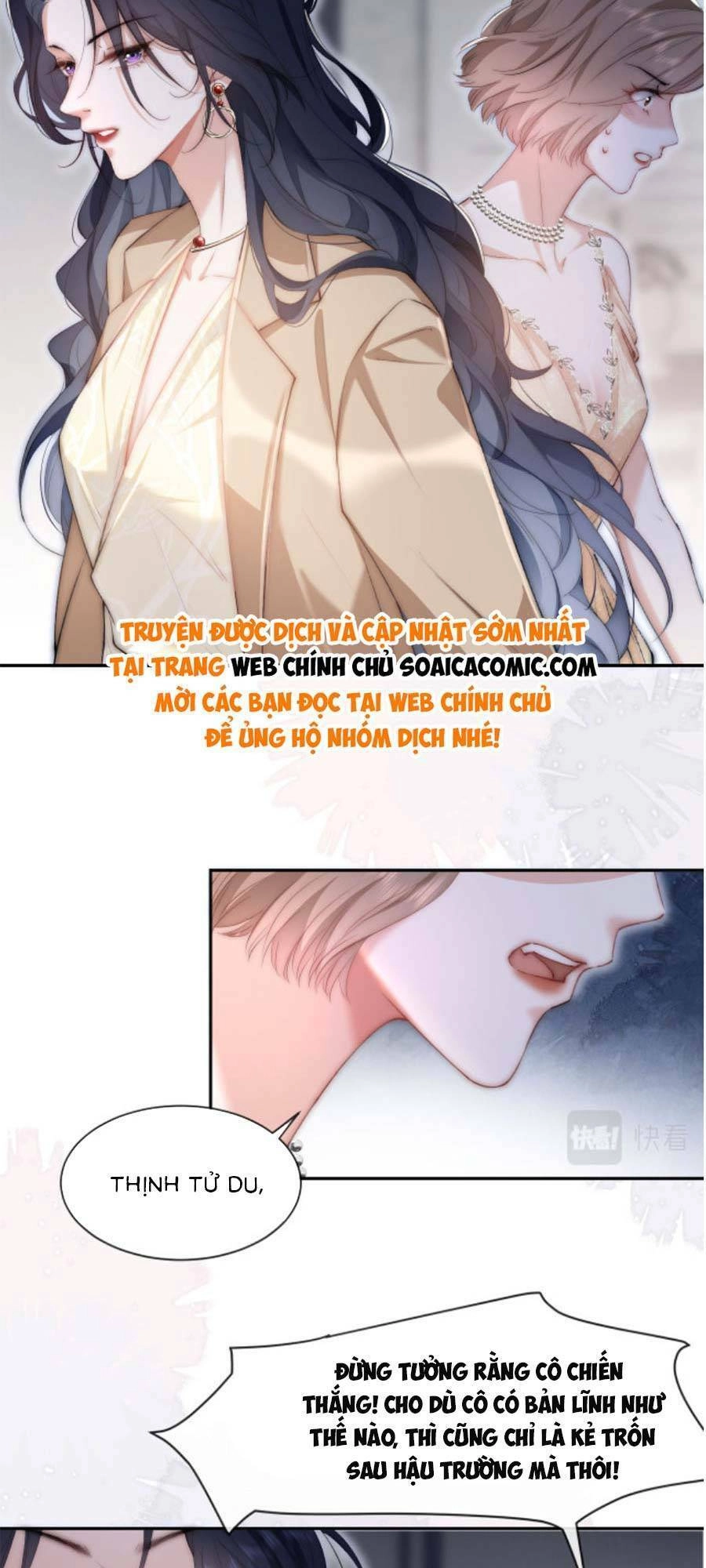 Nữ Cố Vấn Quyền Lực Trong Showbiz Chapter 1 - 29