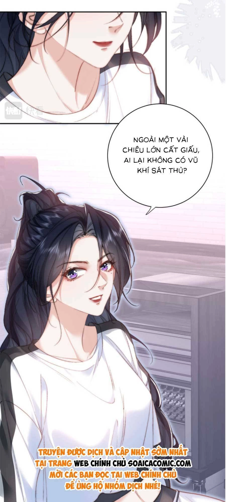 Nữ Cố Vấn Quyền Lực Trong Showbiz Chapter 7 - 11