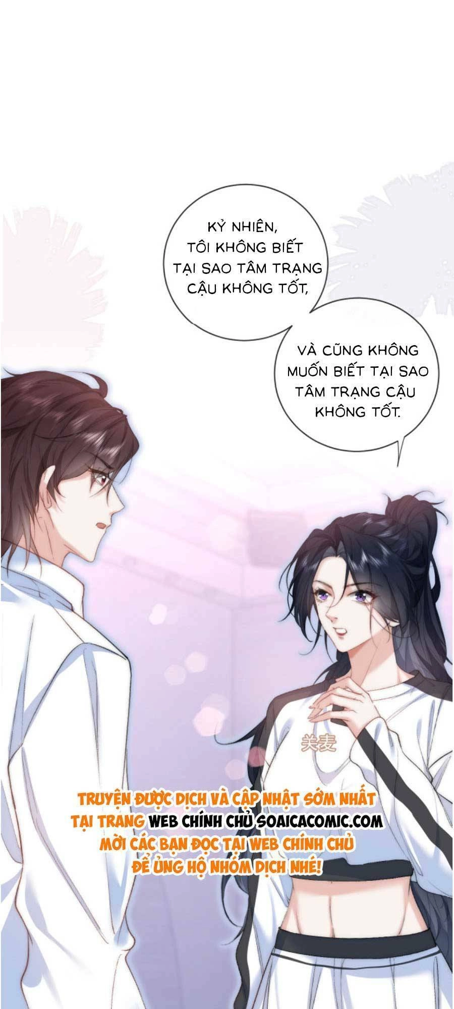 Nữ Cố Vấn Quyền Lực Trong Showbiz Chapter 8 - 16