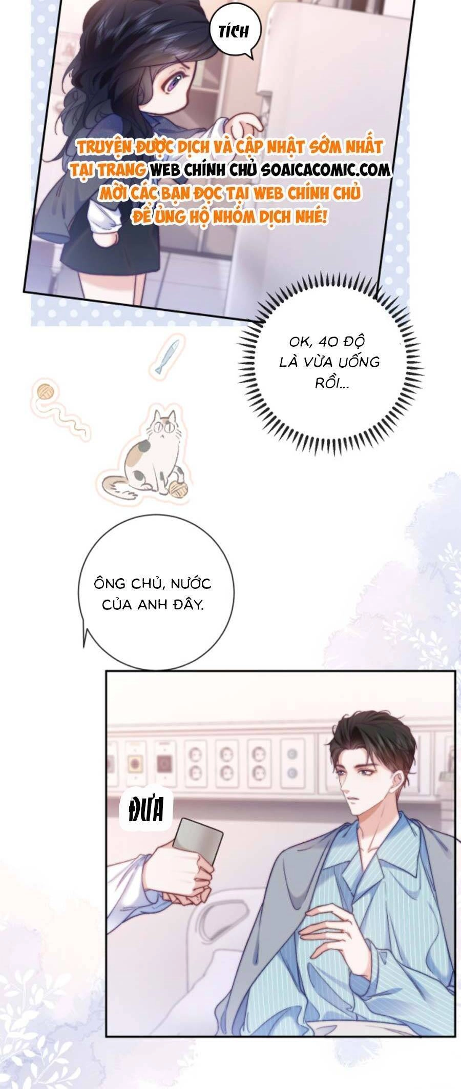 Nữ Cố Vấn Quyền Lực Trong Showbiz Chapter 11 - 19