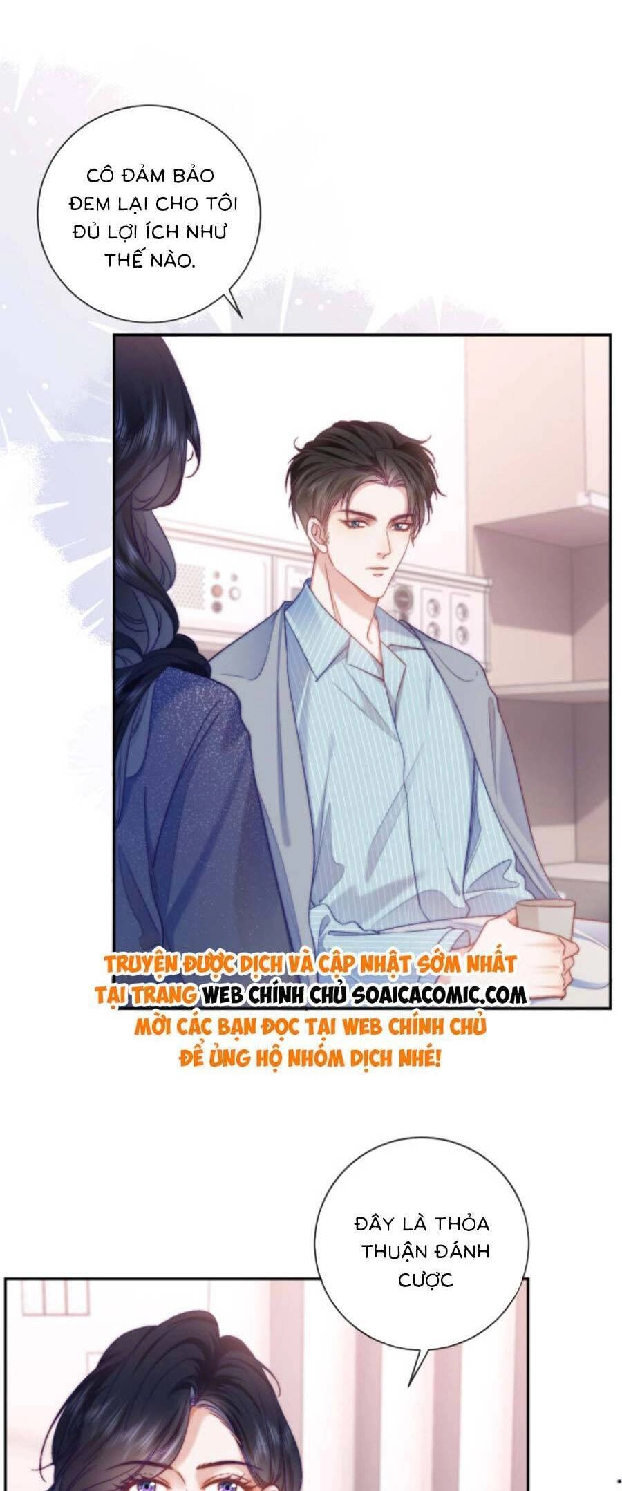 Nữ Cố Vấn Quyền Lực Trong Showbiz Chapter 11 - 21