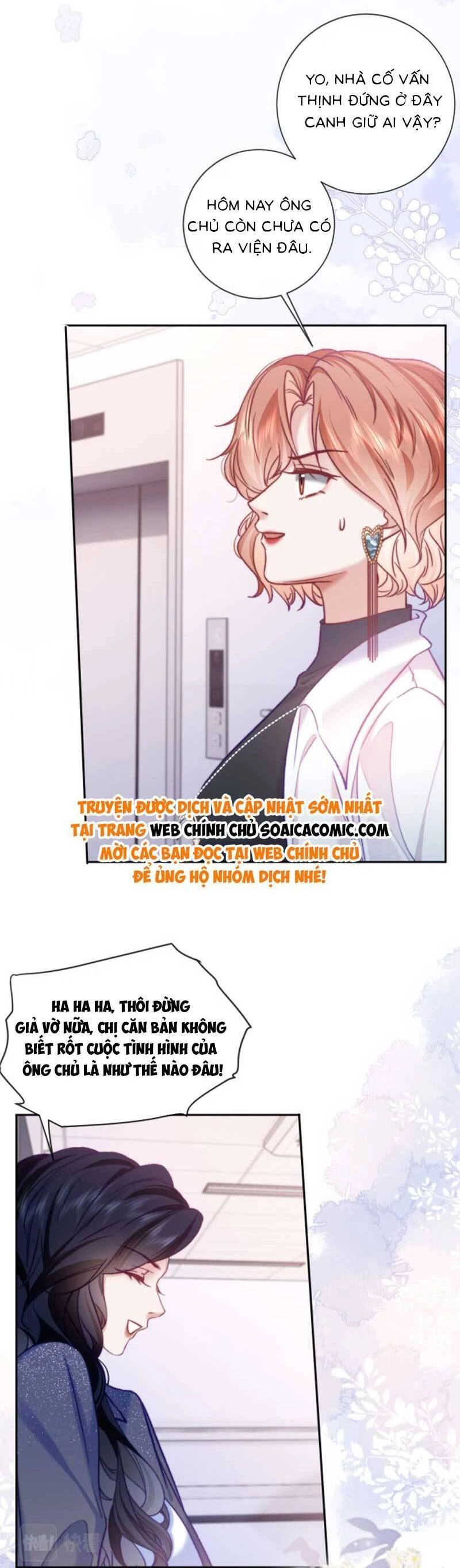 Nữ Cố Vấn Quyền Lực Trong Showbiz Chapter 12 - 17