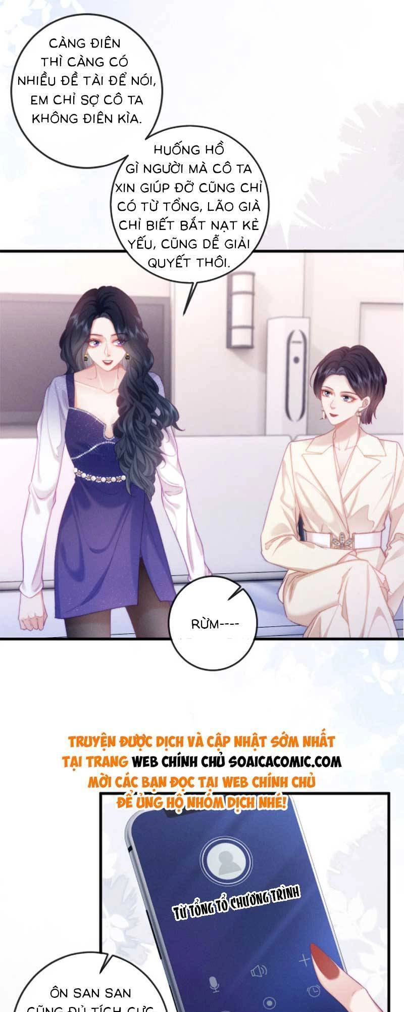 Nữ Cố Vấn Quyền Lực Trong Showbiz Chapter 14 - 17