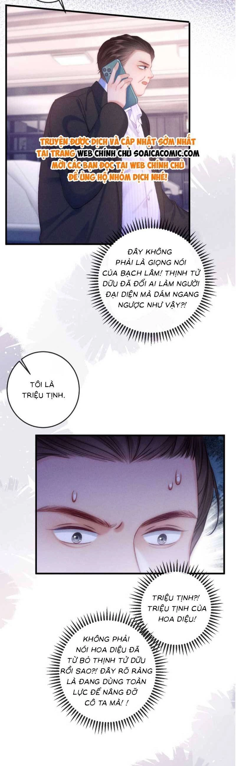 Nữ Cố Vấn Quyền Lực Trong Showbiz Chapter 15 - 9