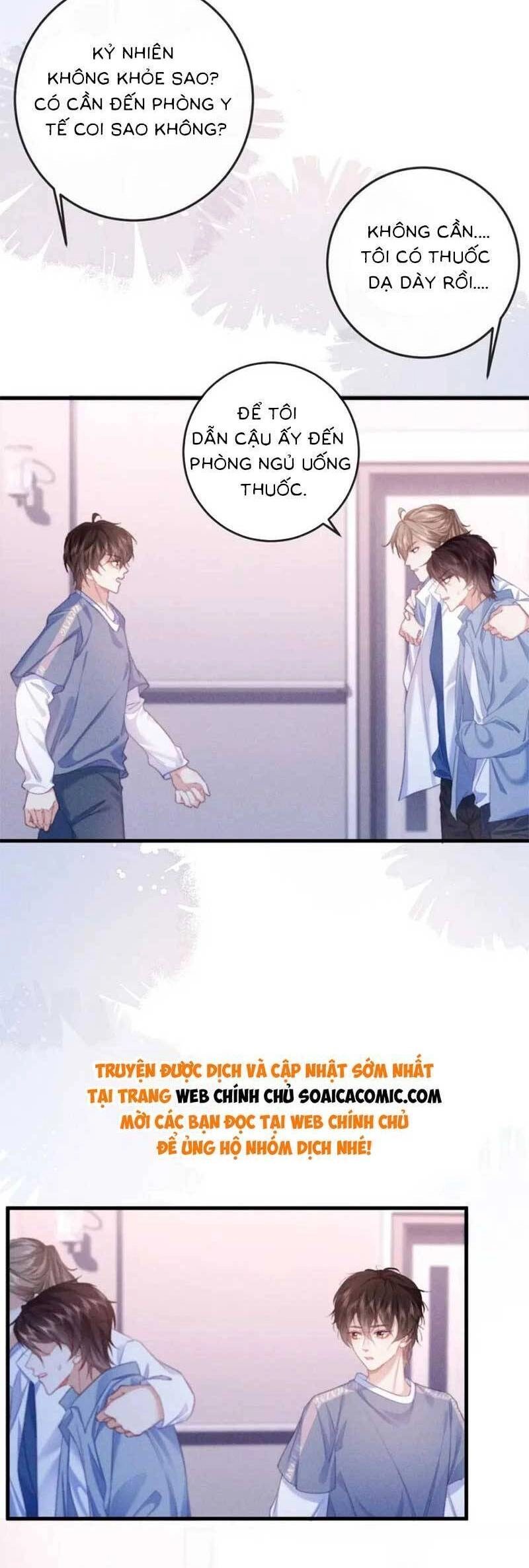 Nữ Cố Vấn Quyền Lực Trong Showbiz Chapter 17 - 5