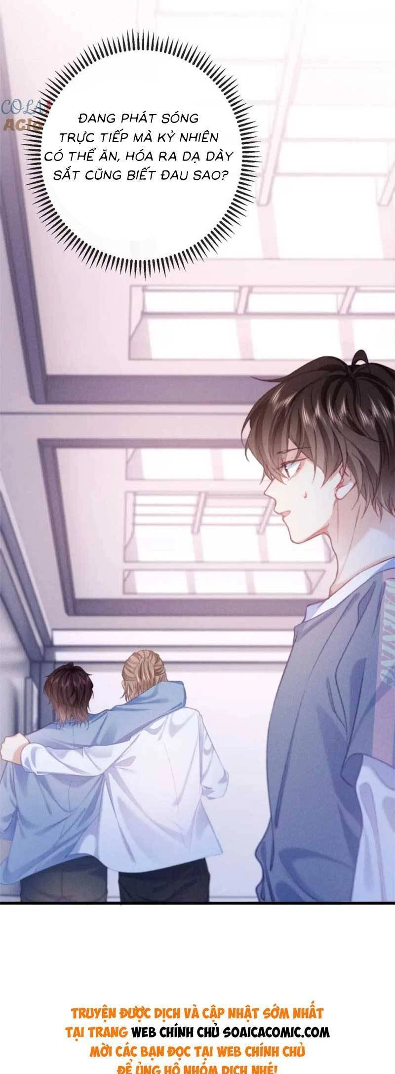 Nữ Cố Vấn Quyền Lực Trong Showbiz Chapter 17 - 6