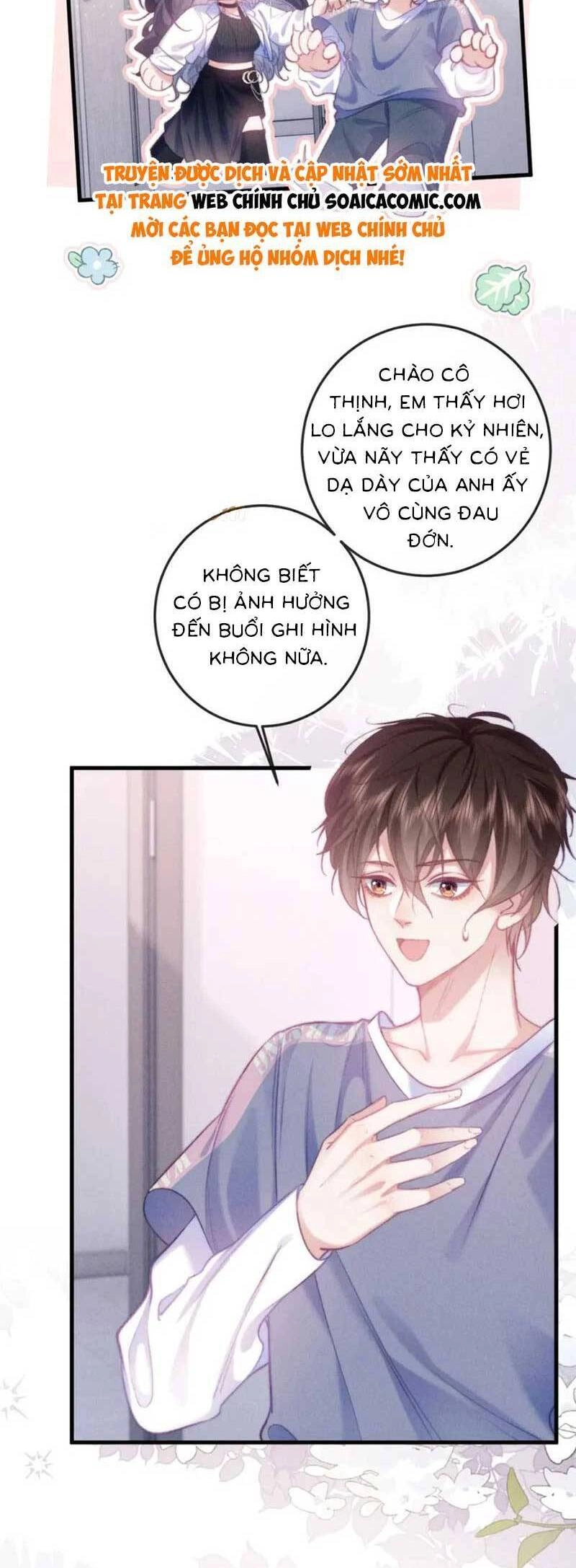 Nữ Cố Vấn Quyền Lực Trong Showbiz Chapter 17 - 8