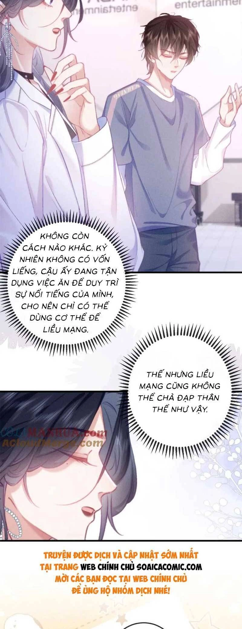 Nữ Cố Vấn Quyền Lực Trong Showbiz Chapter 17 - 10