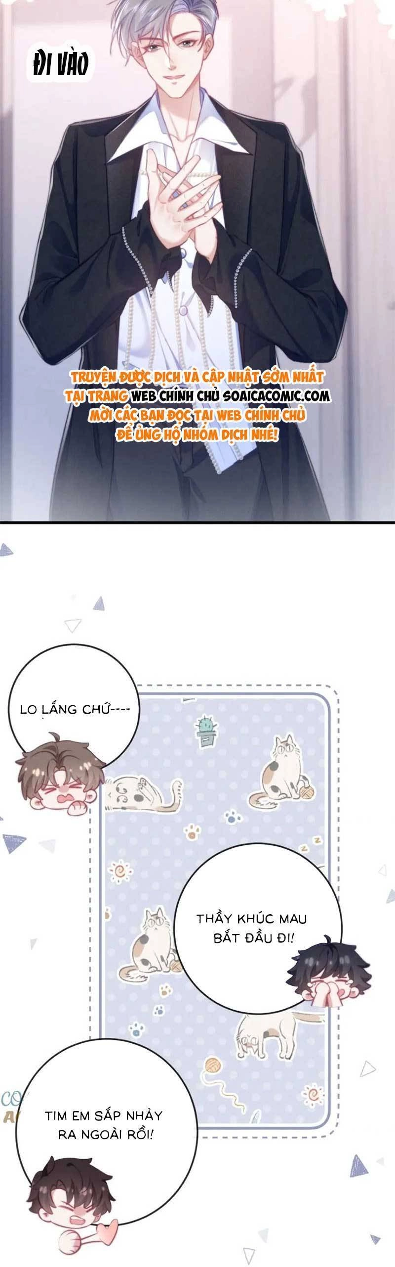 Nữ Cố Vấn Quyền Lực Trong Showbiz Chapter 17 - 26