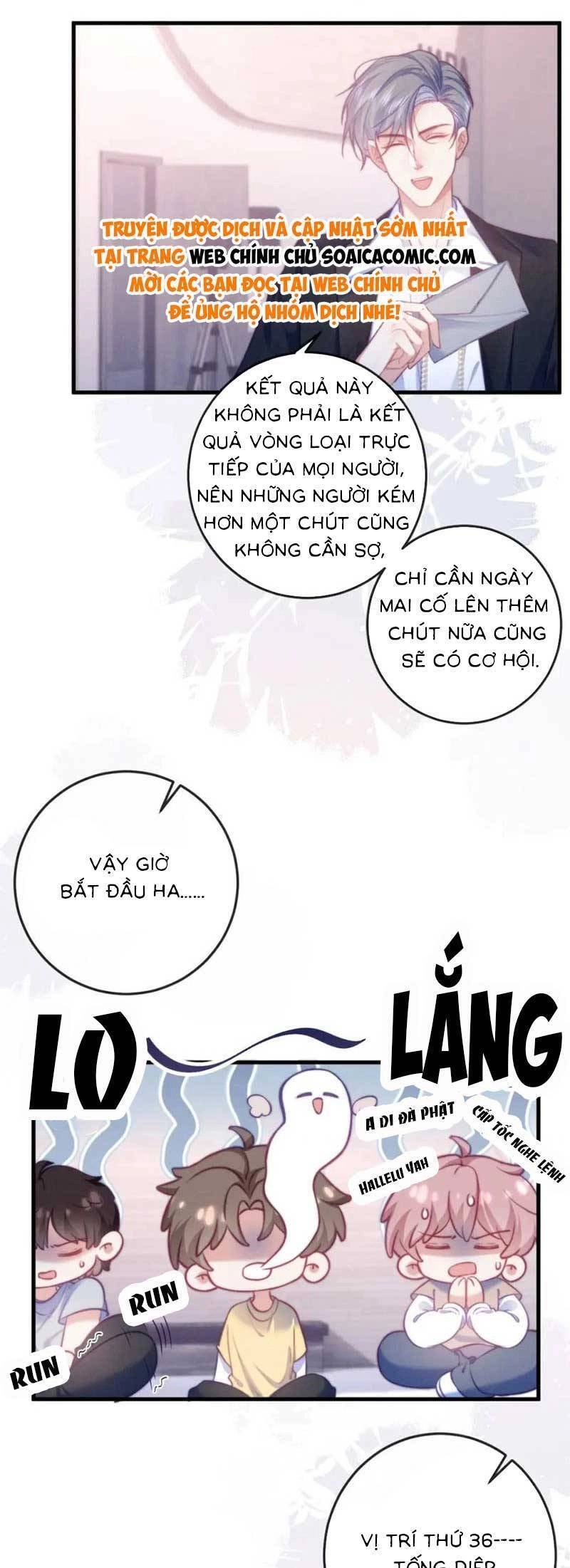 Nữ Cố Vấn Quyền Lực Trong Showbiz Chapter 17 - 27