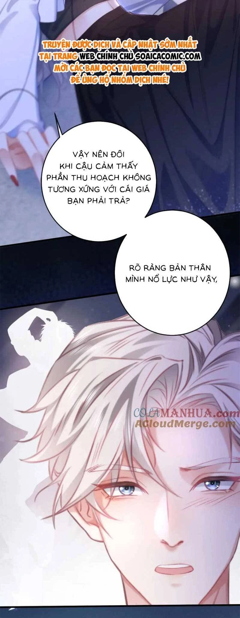 Nữ Cố Vấn Quyền Lực Trong Showbiz Chapter 18 - 17