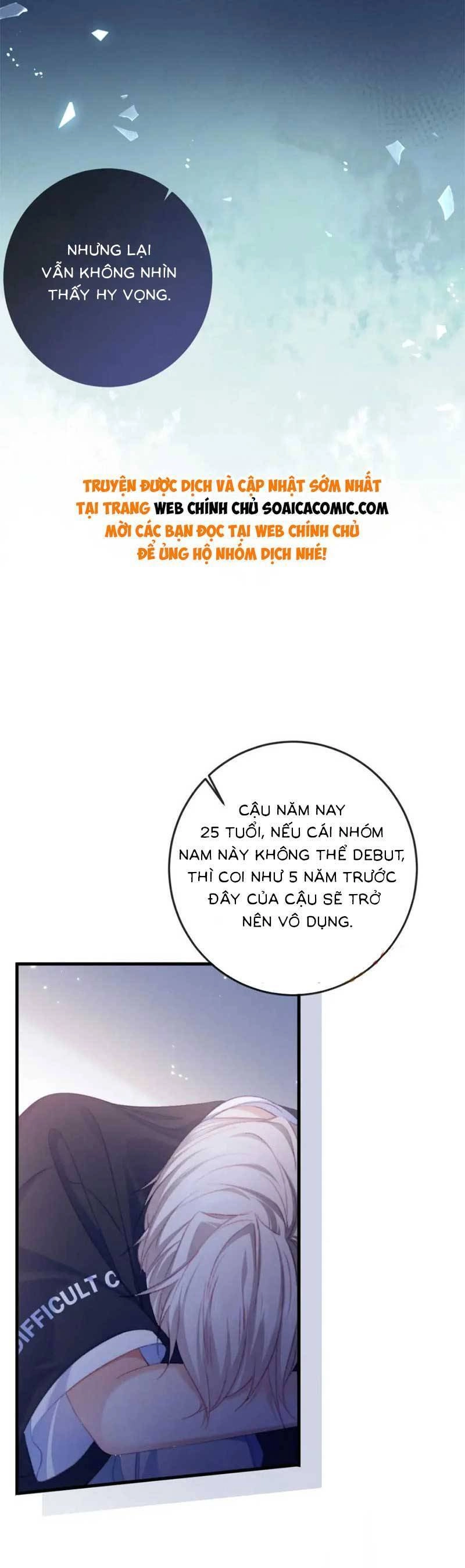 Nữ Cố Vấn Quyền Lực Trong Showbiz Chapter 18 - 18