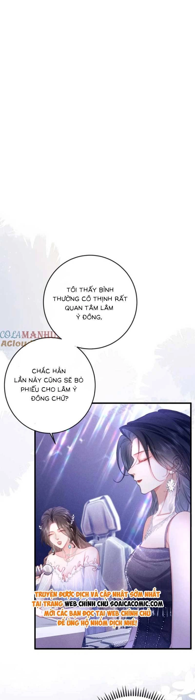 Nữ Cố Vấn Quyền Lực Trong Showbiz Chapter 20 - 17