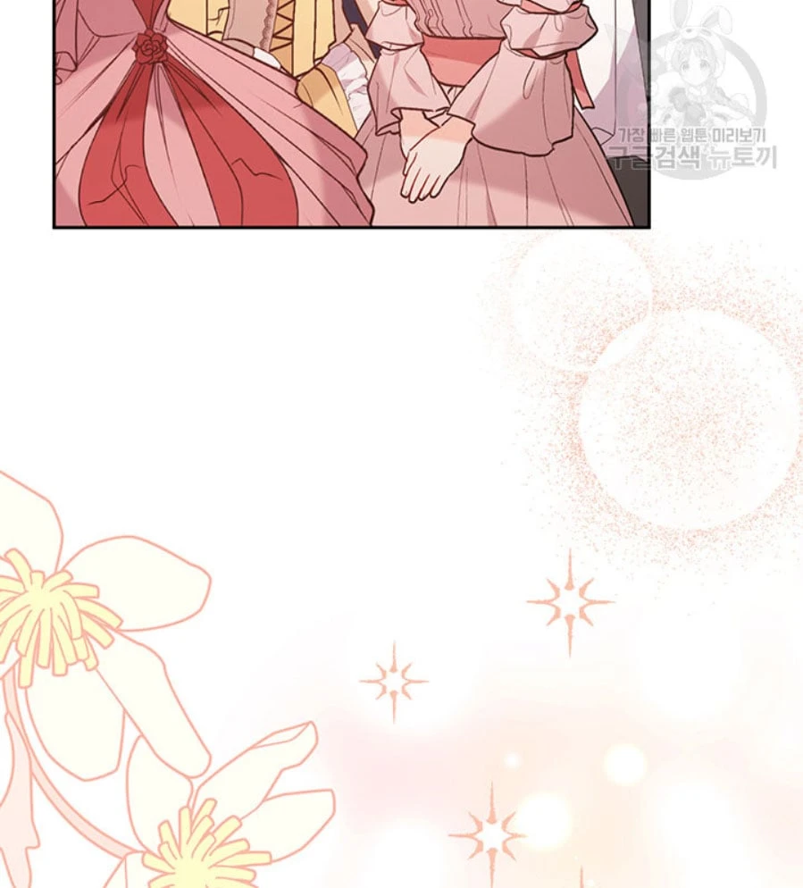 Tôi Chỉ Là Một Tiểu Thư Bình Thường Chapter 141 - 4