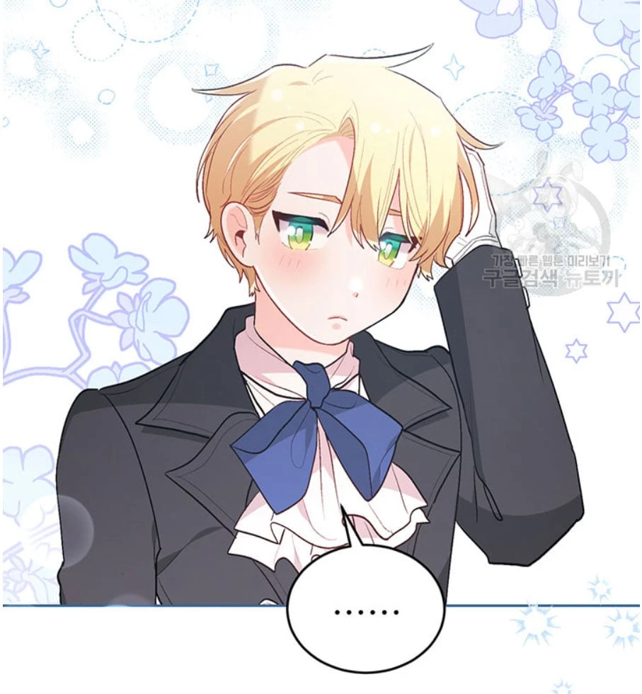 Tôi Chỉ Là Một Tiểu Thư Bình Thường Chapter 141 - 45