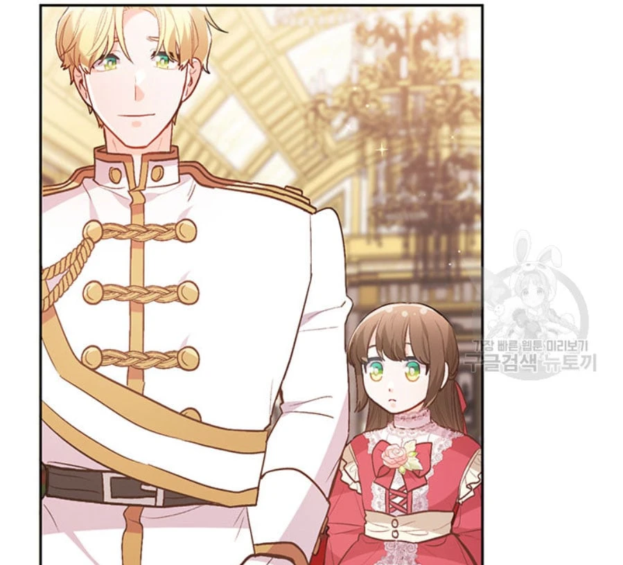 Tôi Chỉ Là Một Tiểu Thư Bình Thường Chapter 141 - 63