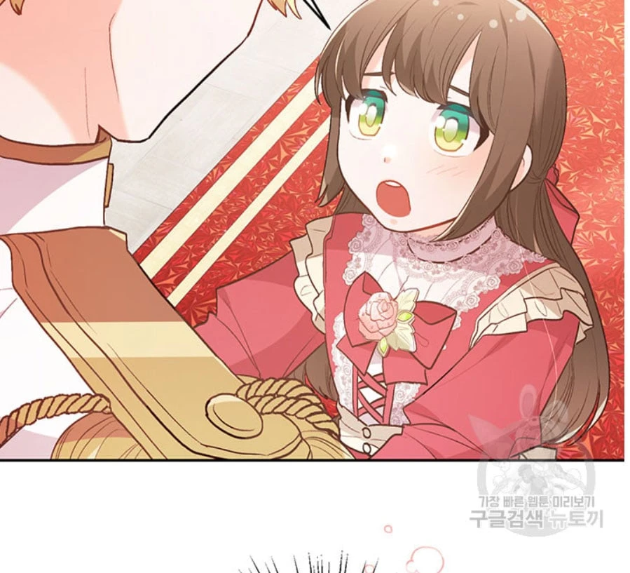 Tôi Chỉ Là Một Tiểu Thư Bình Thường Chapter 141 - 78