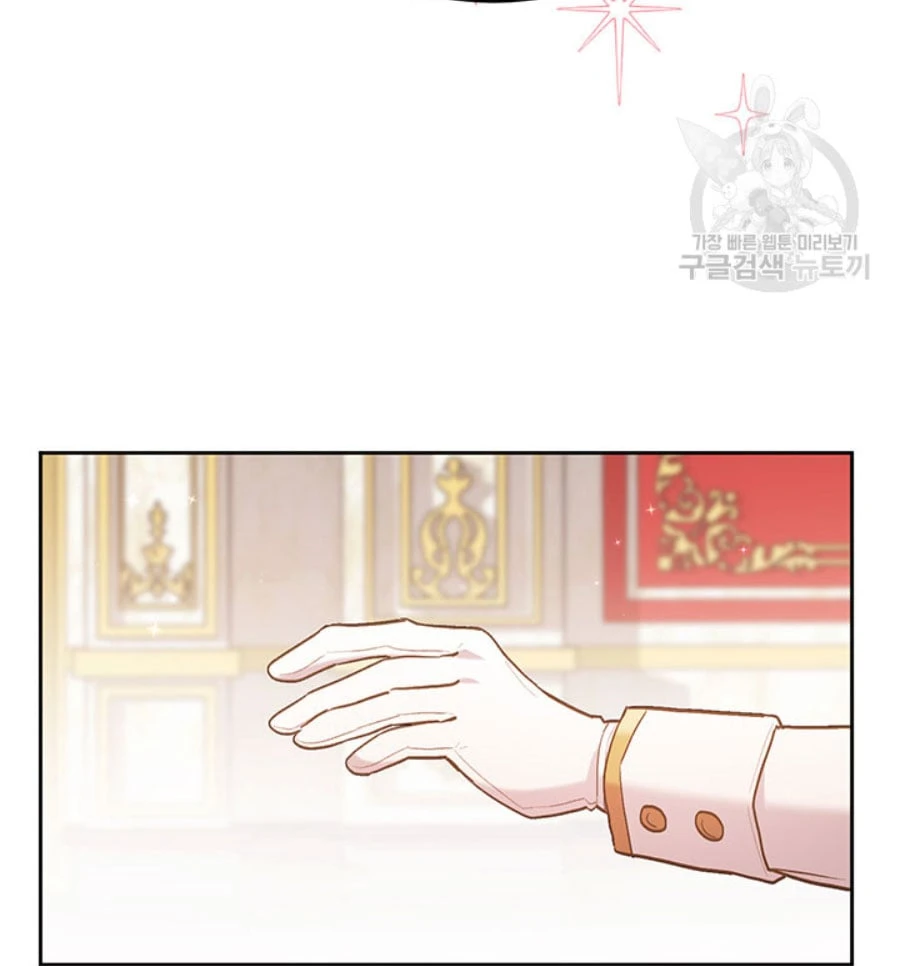 Tôi Chỉ Là Một Tiểu Thư Bình Thường Chapter 141 - 93