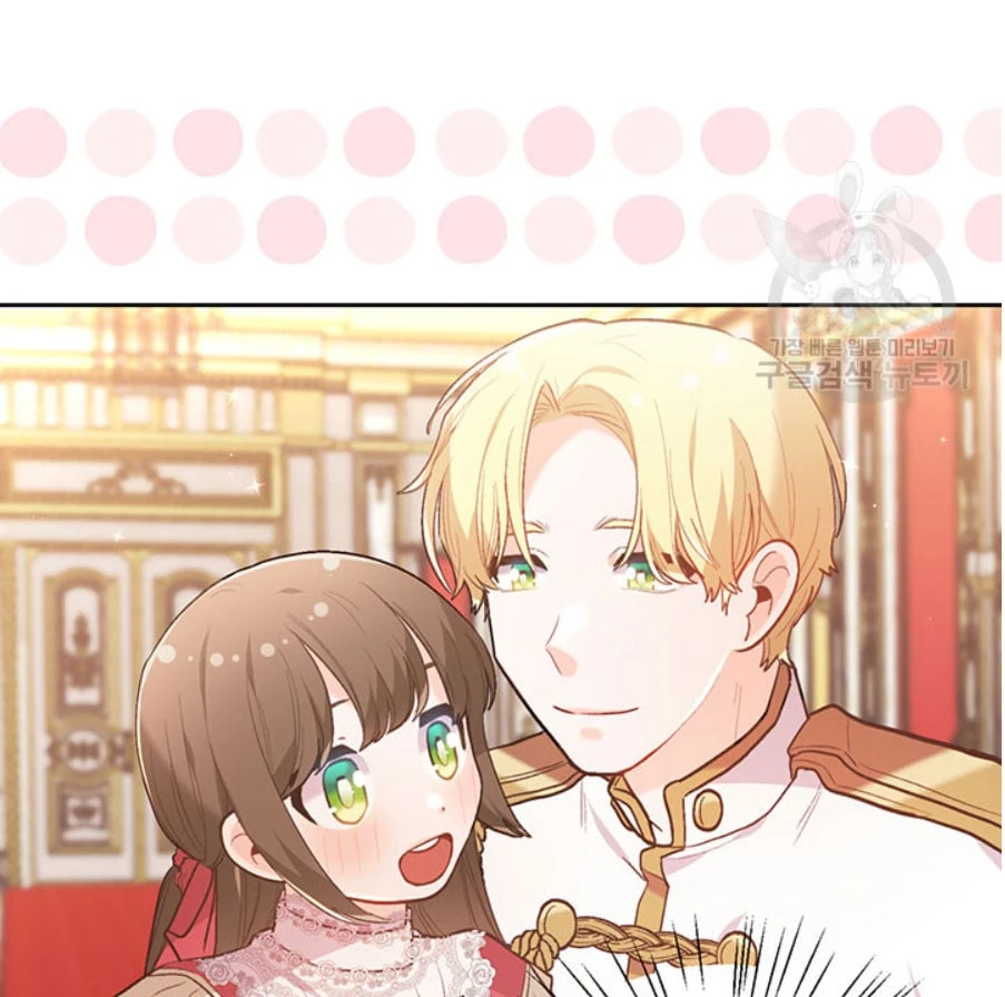 Tôi Chỉ Là Một Tiểu Thư Bình Thường Chapter 141 - 102