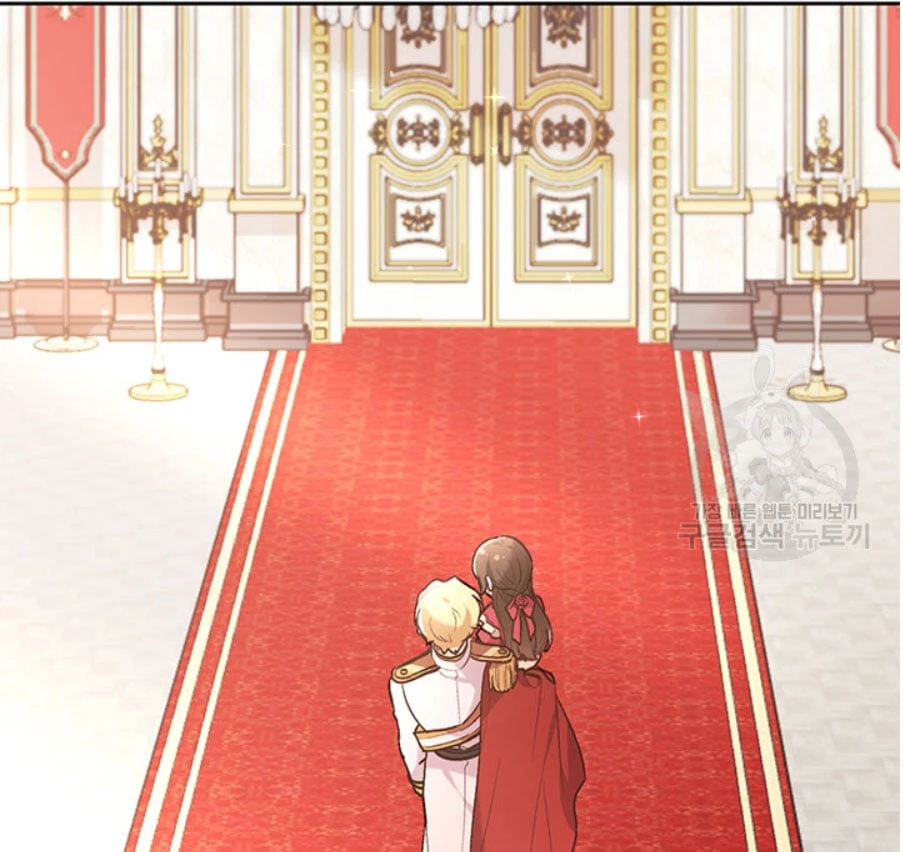 Tôi Chỉ Là Một Tiểu Thư Bình Thường Chapter 141 - 109