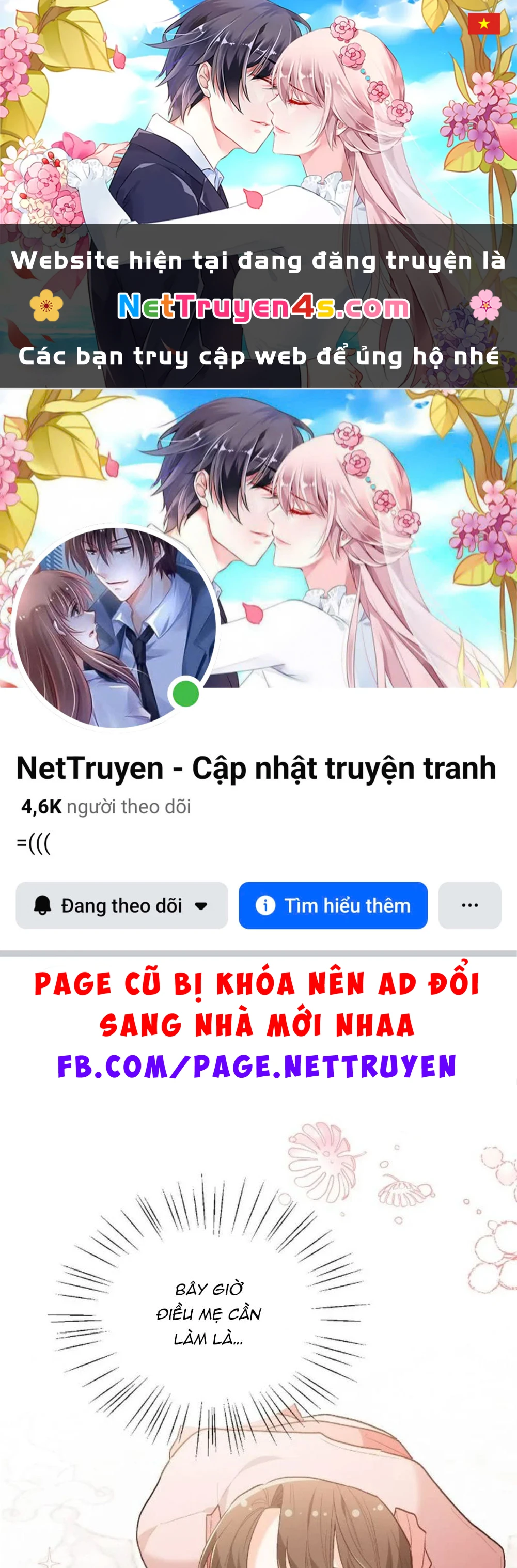 Tôi Chỉ Là Một Tiểu Thư Bình Thường Chapter 143 - 1