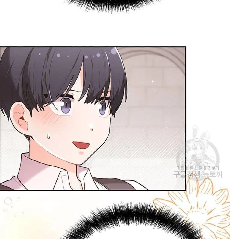 Tôi Chỉ Là Một Tiểu Thư Bình Thường Chapter 145 - 9