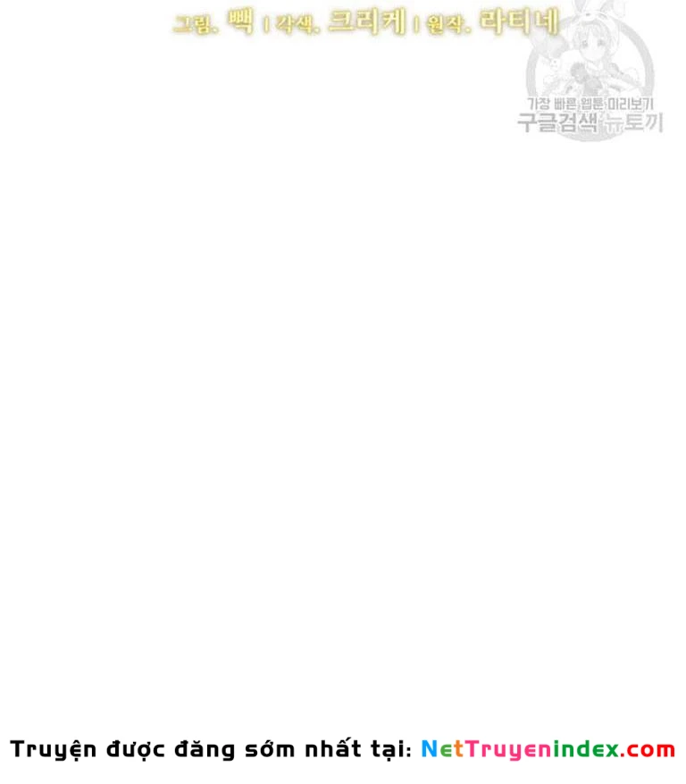 Tôi Chỉ Là Một Tiểu Thư Bình Thường Chapter 145 - 16