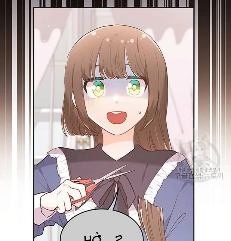 Tôi Chỉ Là Một Tiểu Thư Bình Thường Chapter 145 - 43