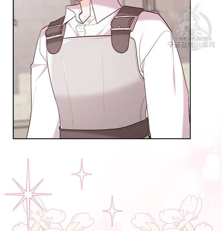 Tôi Chỉ Là Một Tiểu Thư Bình Thường Chapter 145 - 56