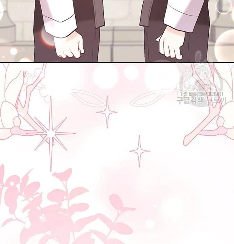 Tôi Chỉ Là Một Tiểu Thư Bình Thường Chapter 145 - 59