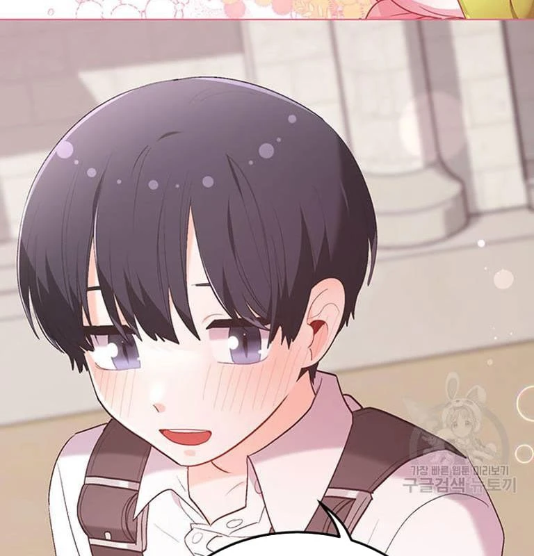 Tôi Chỉ Là Một Tiểu Thư Bình Thường Chapter 145 - 62