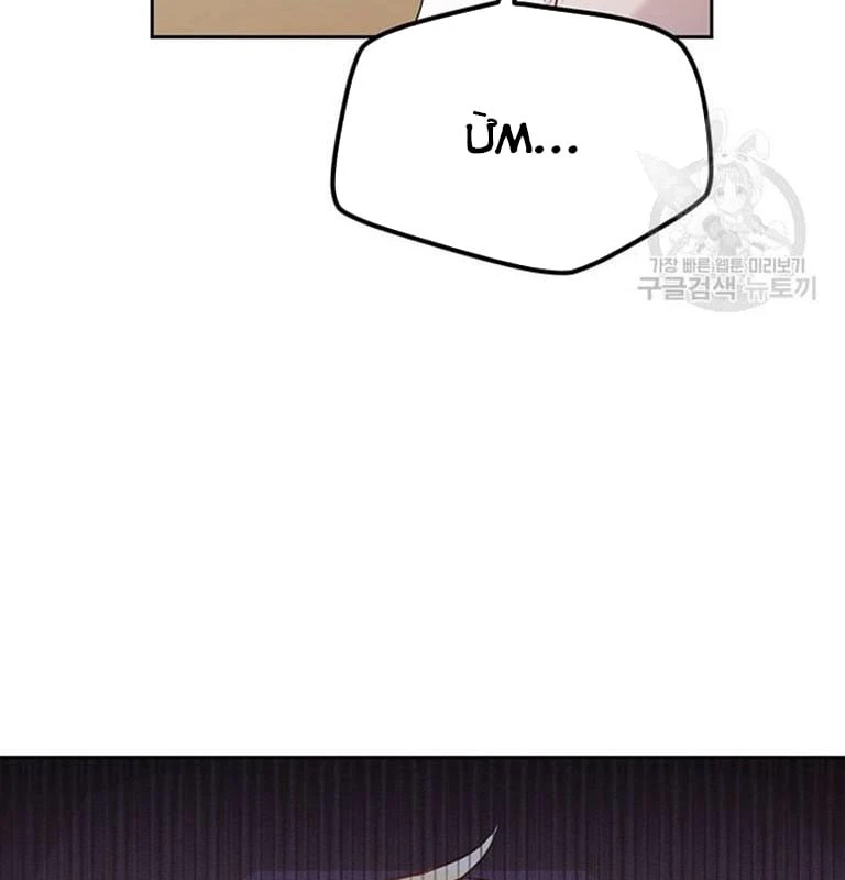 Tôi Chỉ Là Một Tiểu Thư Bình Thường Chapter 145 - 75