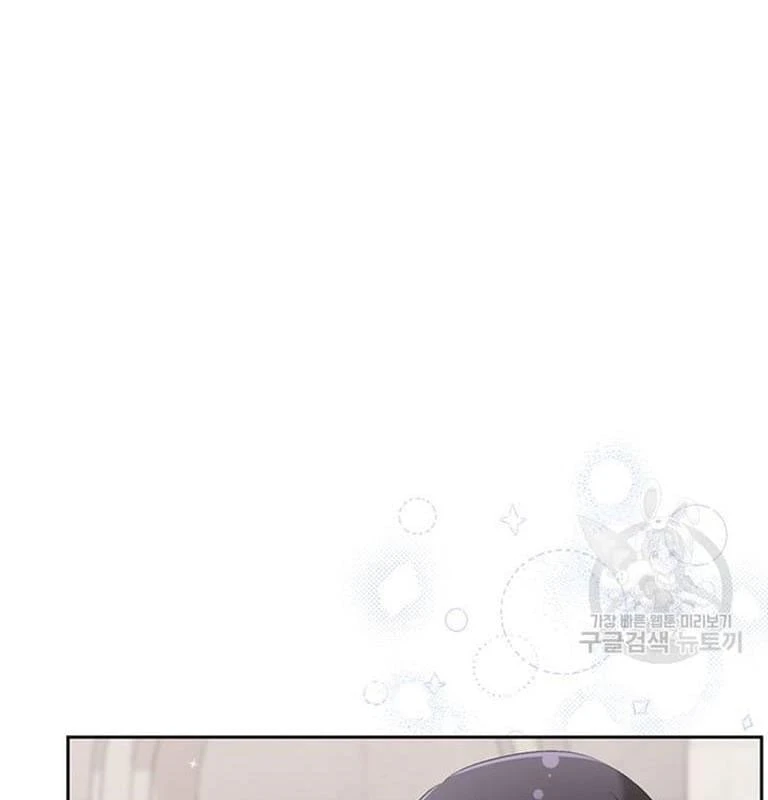 Tôi Chỉ Là Một Tiểu Thư Bình Thường Chapter 145 - 130