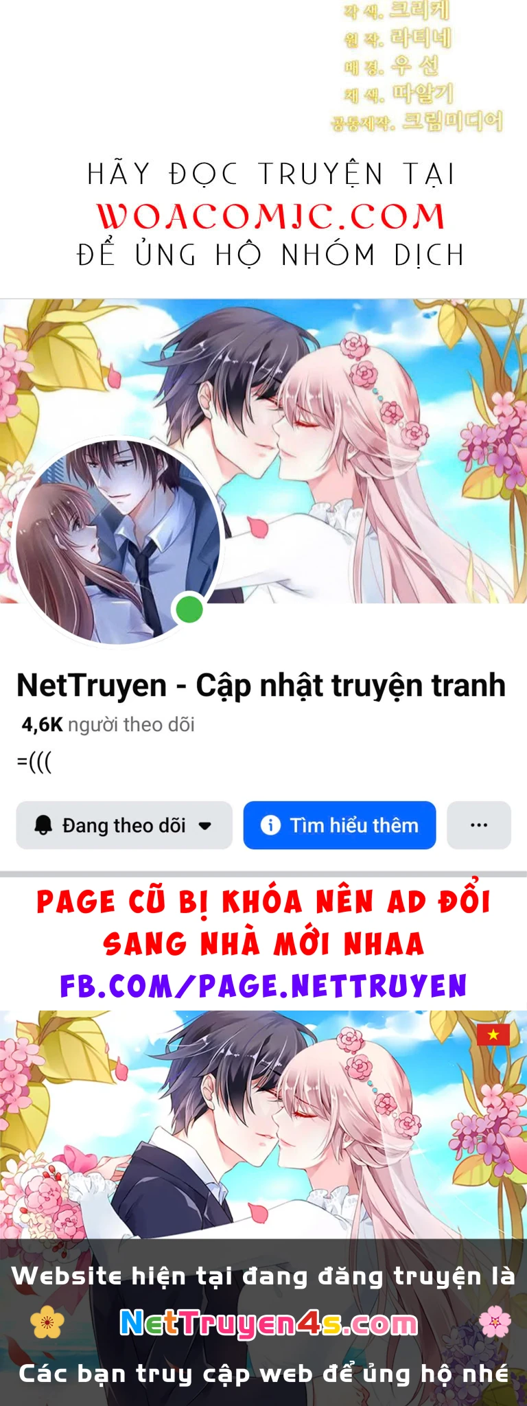 Tôi Chỉ Là Một Tiểu Thư Bình Thường Chapter 145 - 133