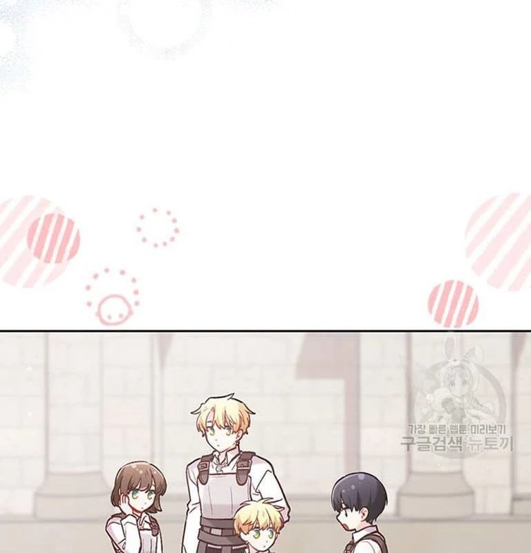 Tôi Chỉ Là Một Tiểu Thư Bình Thường Chapter 146 - 6