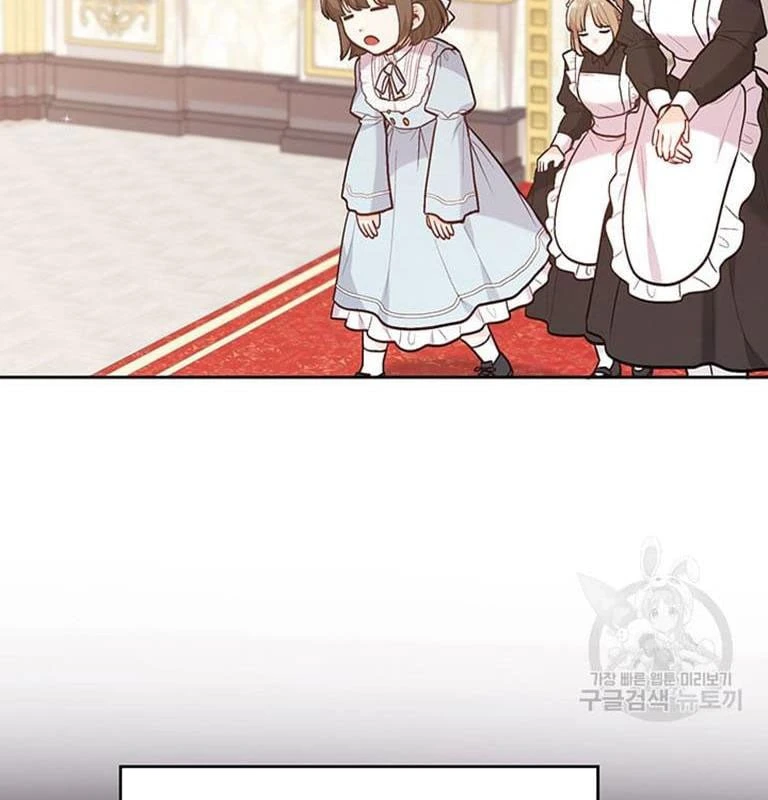 Tôi Chỉ Là Một Tiểu Thư Bình Thường Chapter 146 - 15