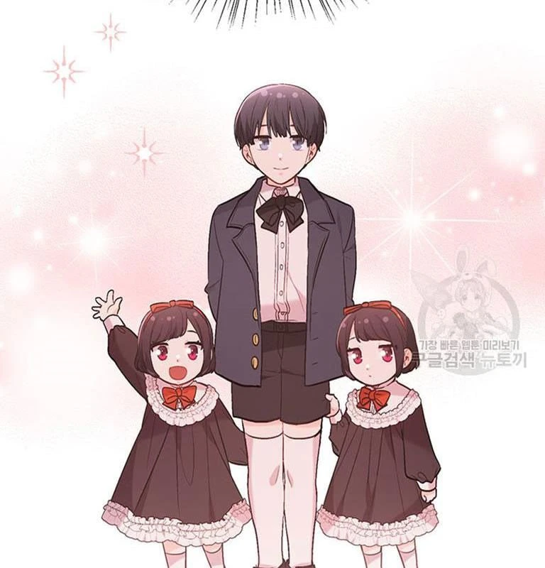 Tôi Chỉ Là Một Tiểu Thư Bình Thường Chapter 146 - 34