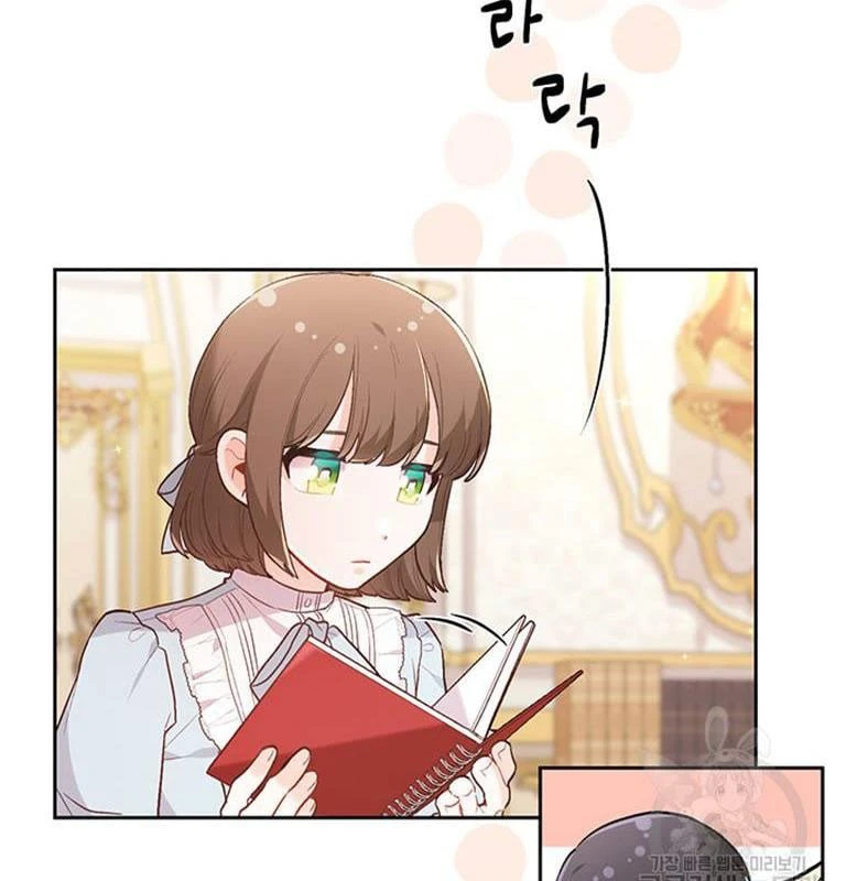 Tôi Chỉ Là Một Tiểu Thư Bình Thường Chapter 146 - 88