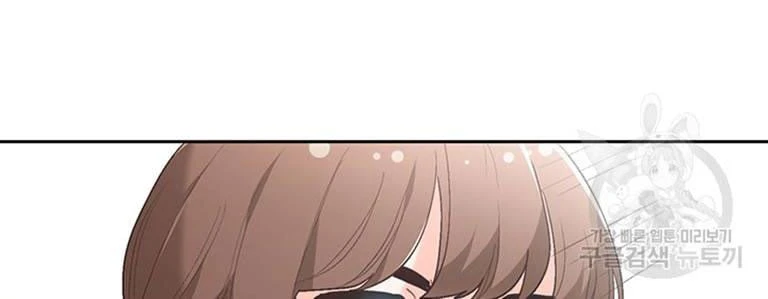 Tôi Chỉ Là Một Tiểu Thư Bình Thường Chapter 146 - 115