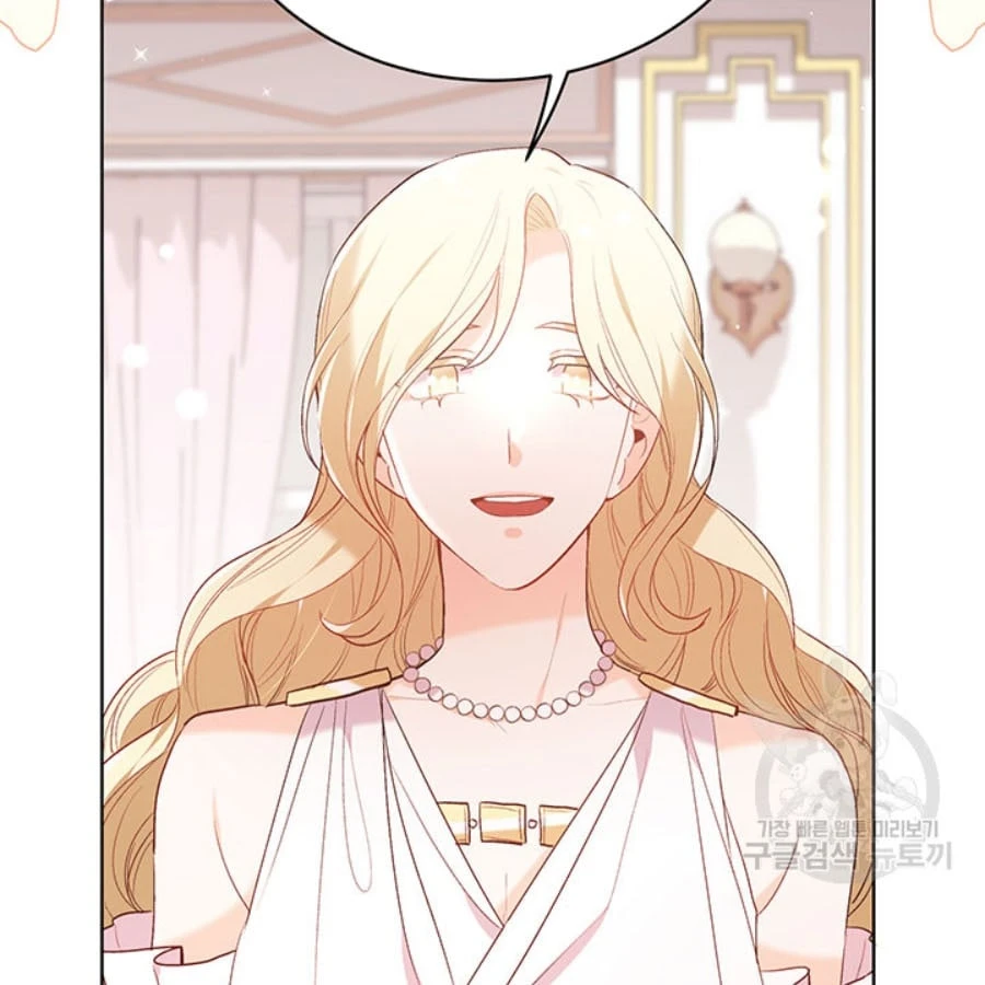 Tôi Chỉ Là Một Tiểu Thư Bình Thường Chapter 147 - 43