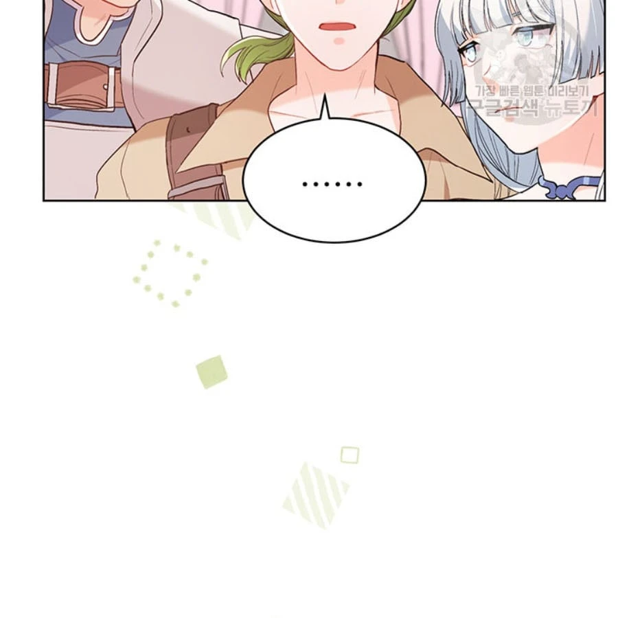 Tôi Chỉ Là Một Tiểu Thư Bình Thường Chapter 147 - 48