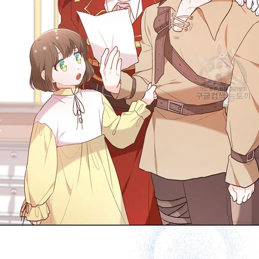 Tôi Chỉ Là Một Tiểu Thư Bình Thường Chapter 147 - 66