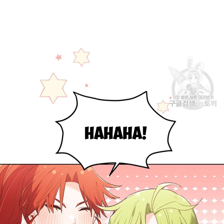 Tôi Chỉ Là Một Tiểu Thư Bình Thường Chapter 147 - 78