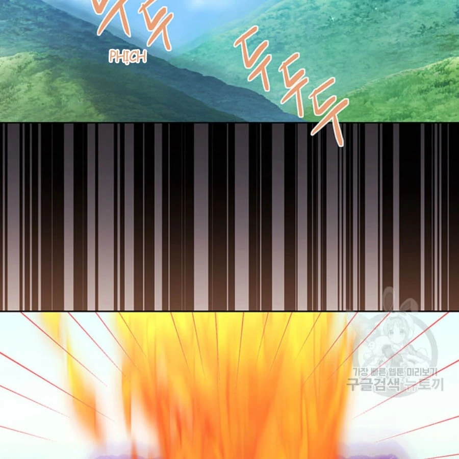 Tôi Chỉ Là Một Tiểu Thư Bình Thường Chapter 147 - 103