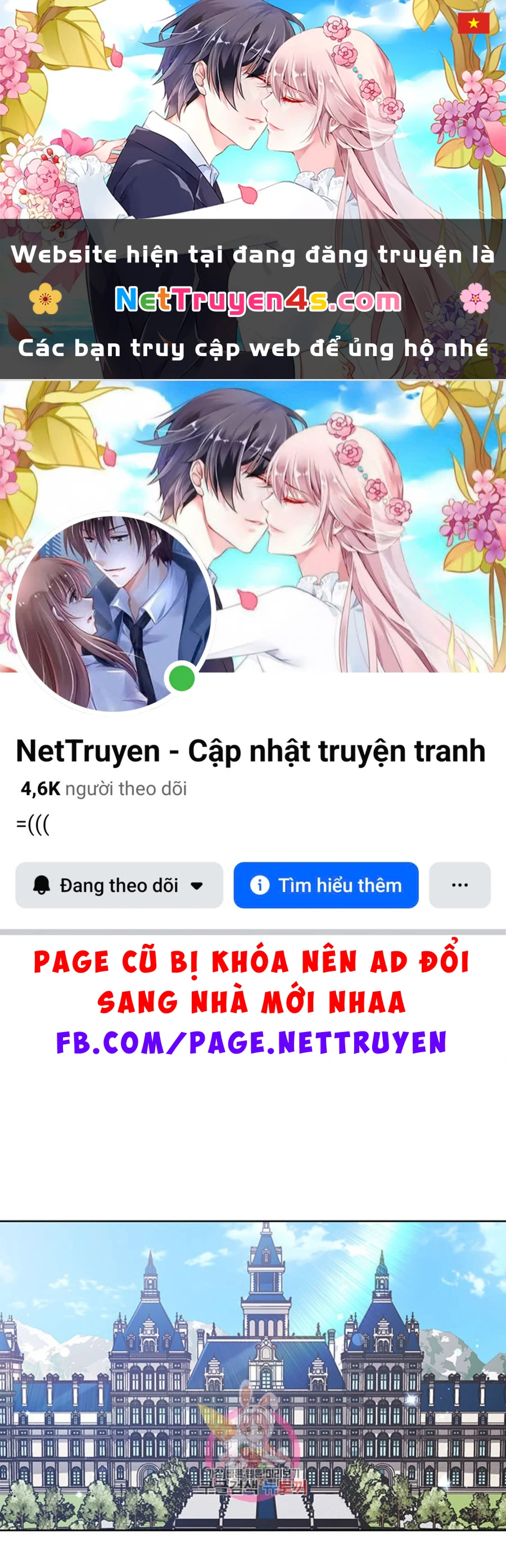 Tôi Chỉ Là Một Tiểu Thư Bình Thường Chapter 148 - 1