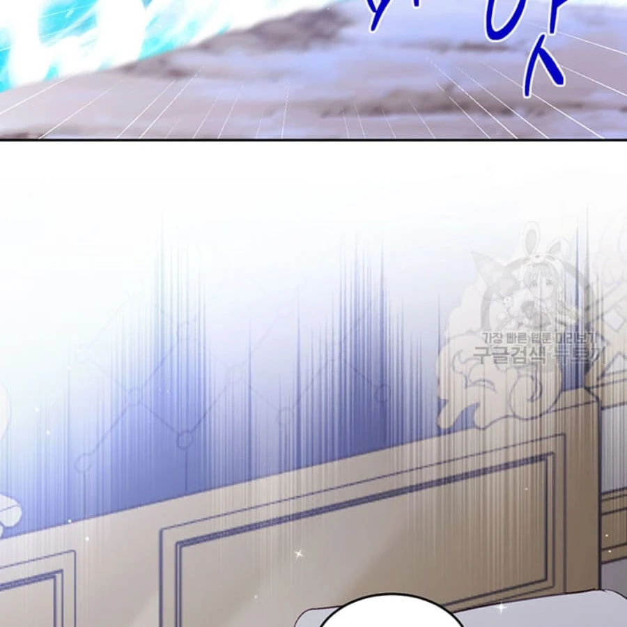 Tôi Chỉ Là Một Tiểu Thư Bình Thường Chapter 148 - 49