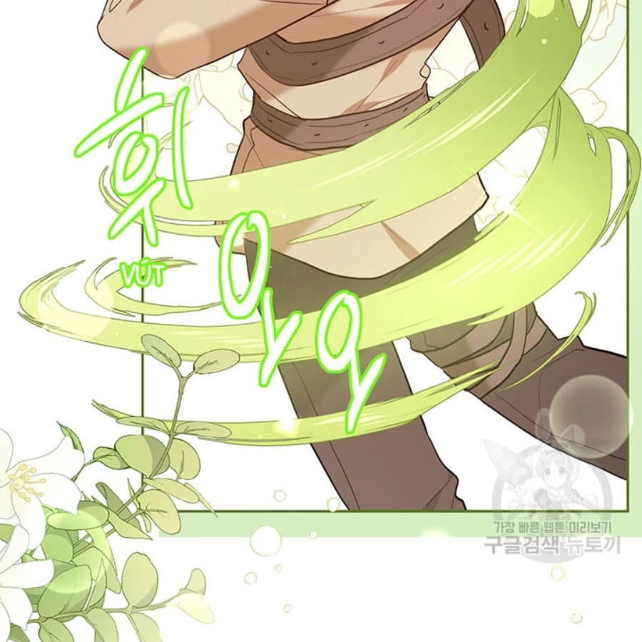 Tôi Chỉ Là Một Tiểu Thư Bình Thường Chapter 148 - 79