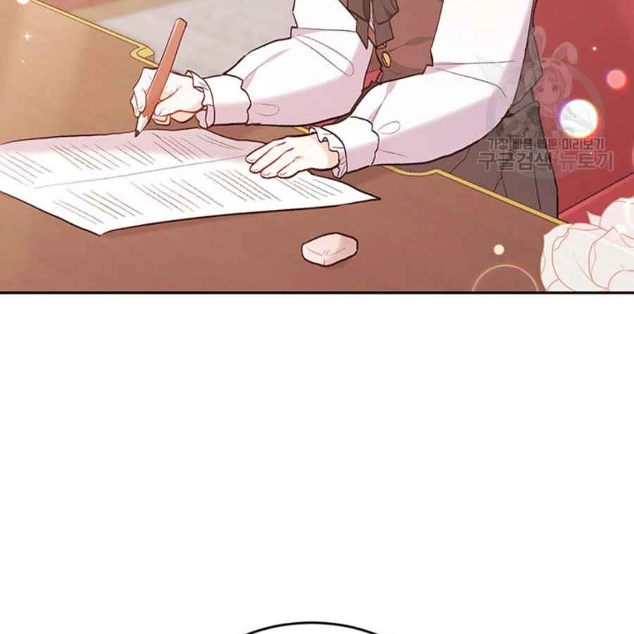 Tôi Chỉ Là Một Tiểu Thư Bình Thường Chapter 148 - 94